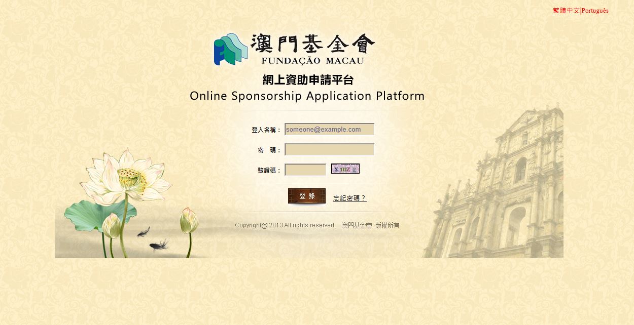 1605583023624935.jpg 20200731150747758.jpg