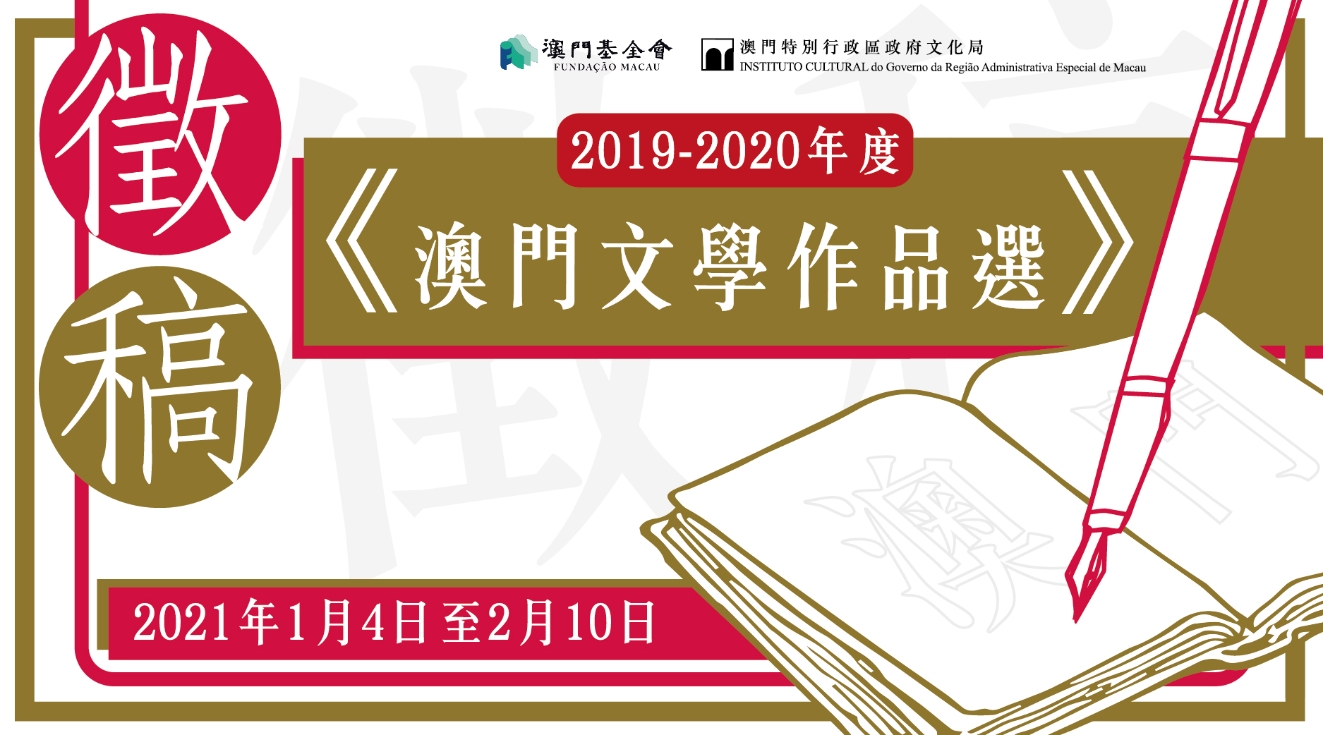 1612167834991924.jpg 1612167834991924.jpg