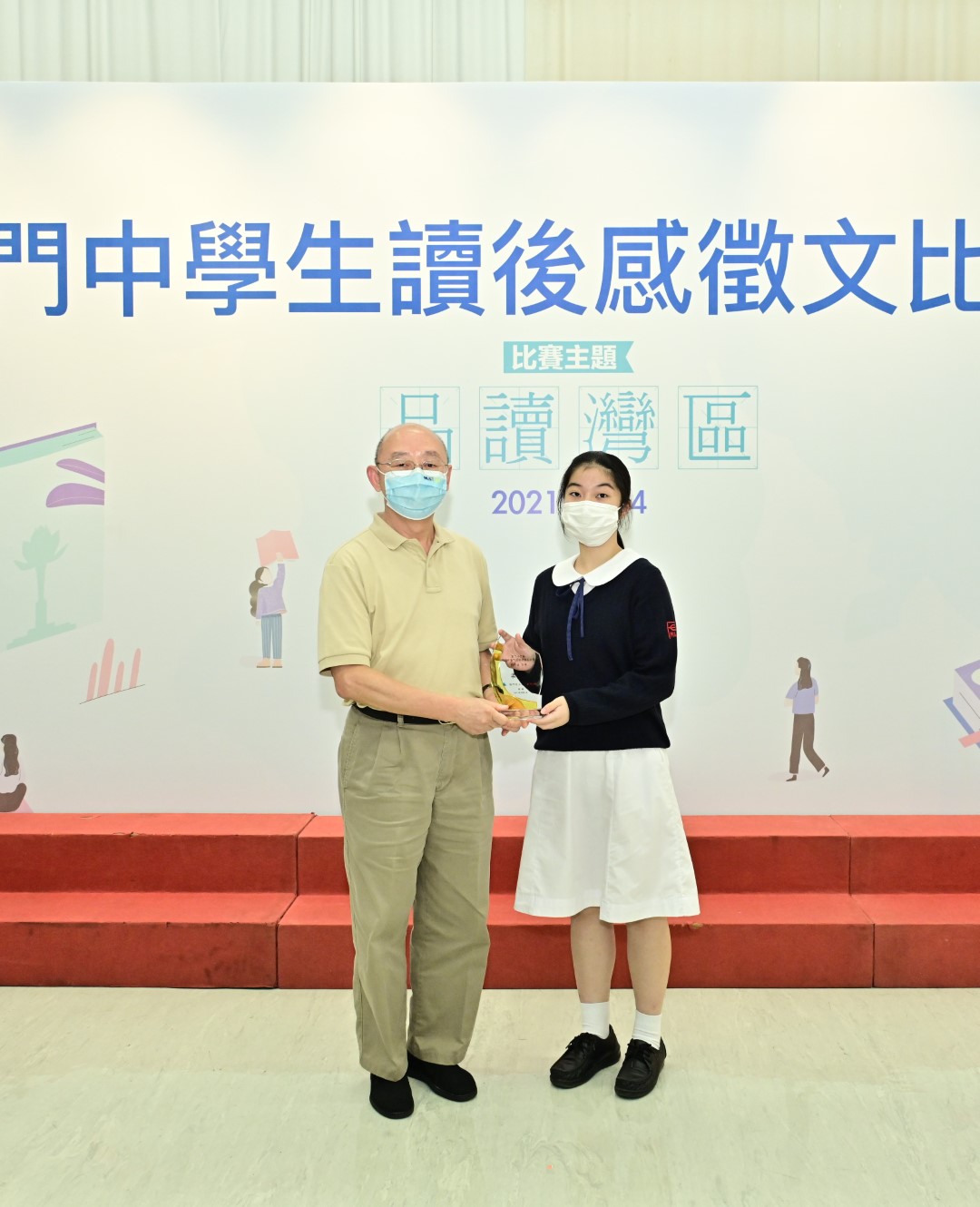 1629187036364087.jpg 1629187036364087.jpg