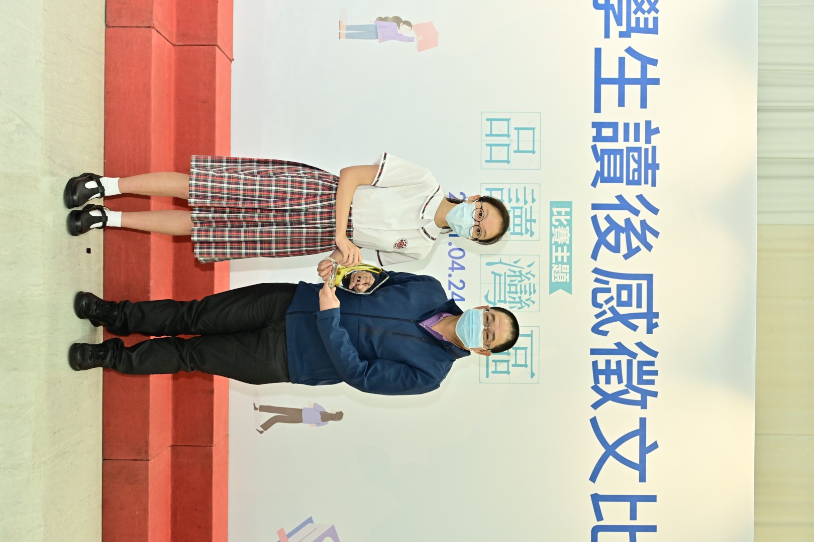 1629187107208992.jpg 1629187107208992.jpg