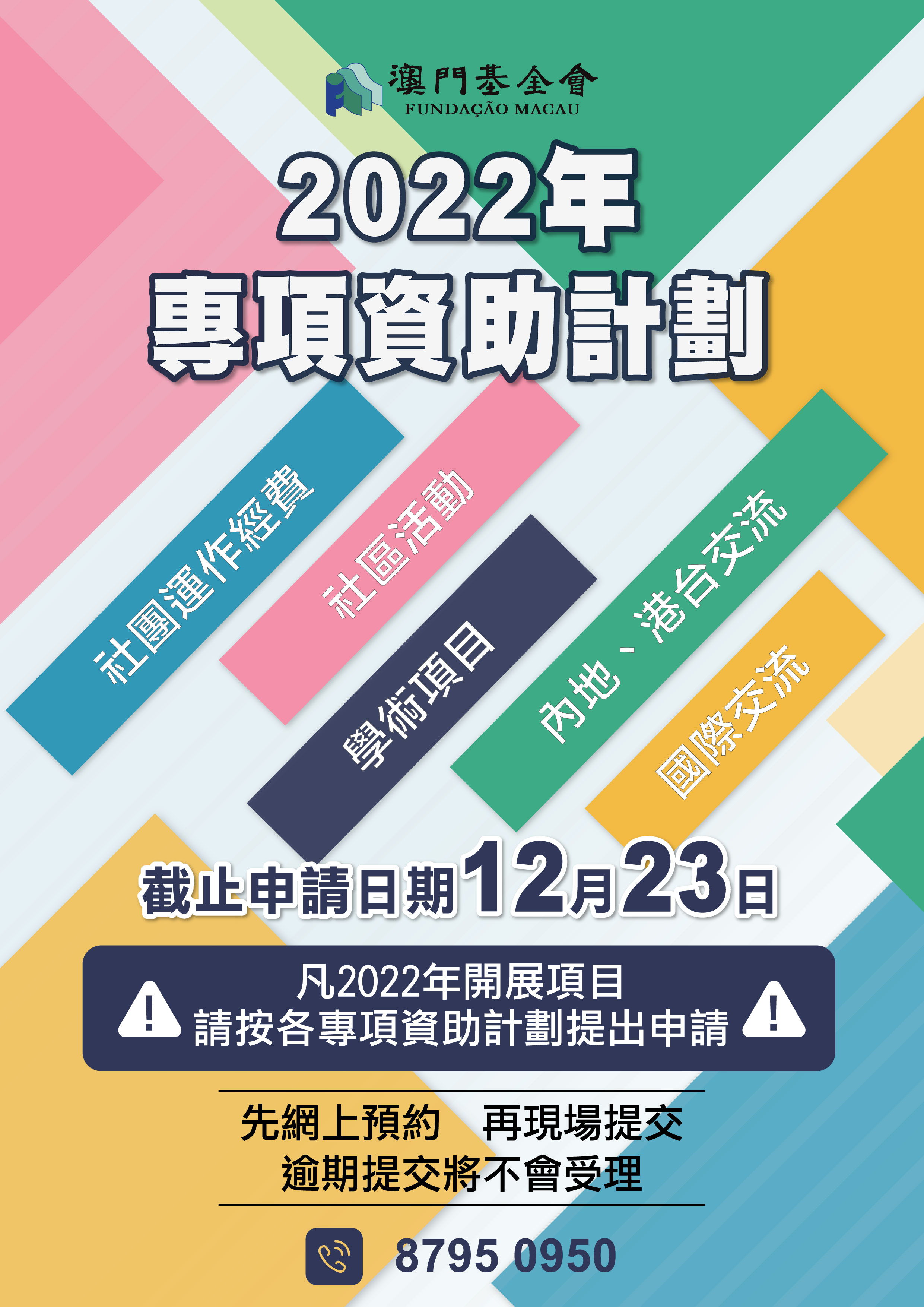 1638787412808580.jpg 1638787412808580.jpg