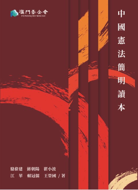 封面 (Small).jpg