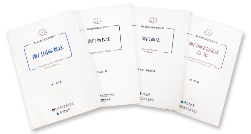 1678354687791555.jpg 四本書封面 (Small).jpg