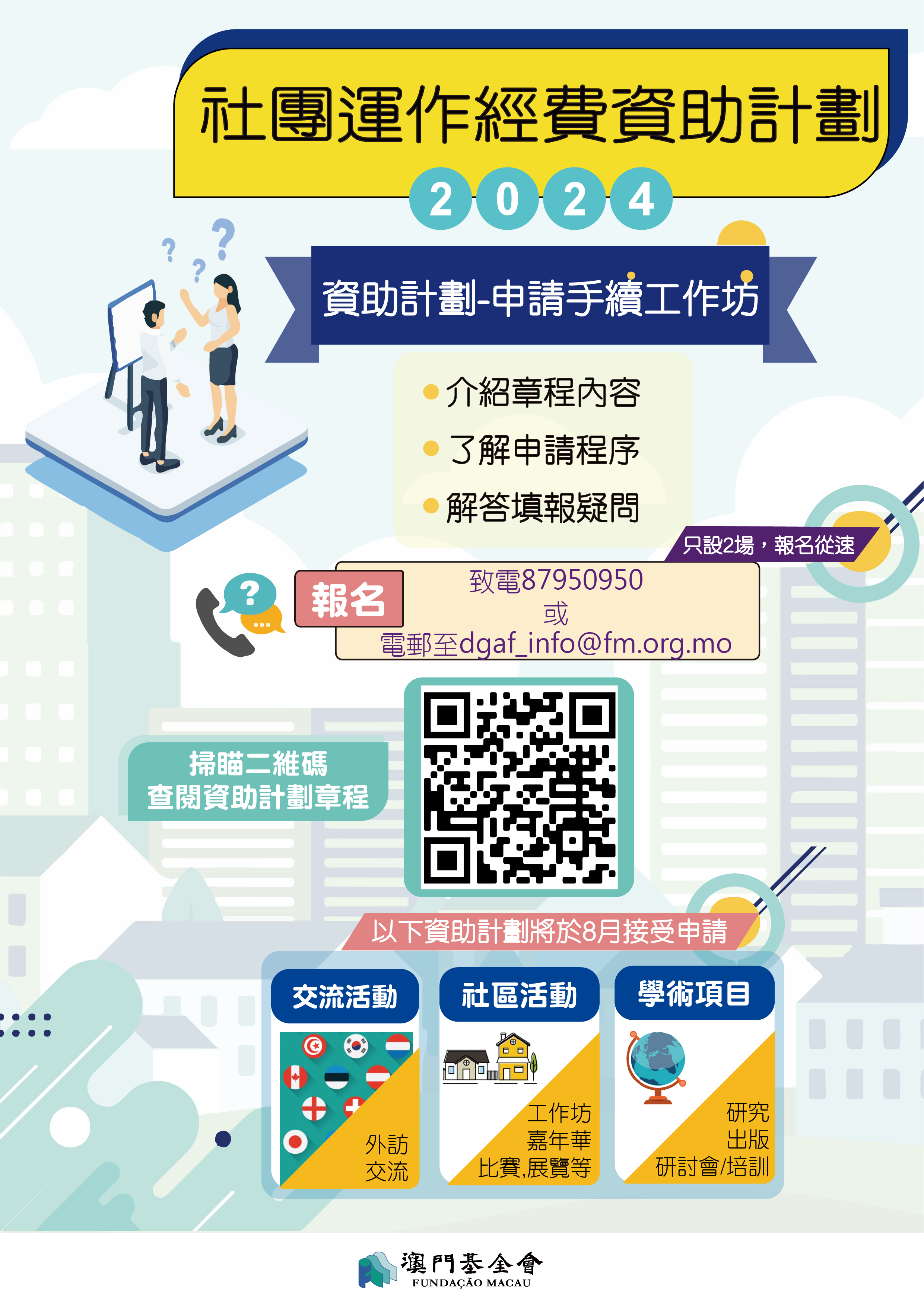 1685694753850360.jpg 1685694753850360.jpg