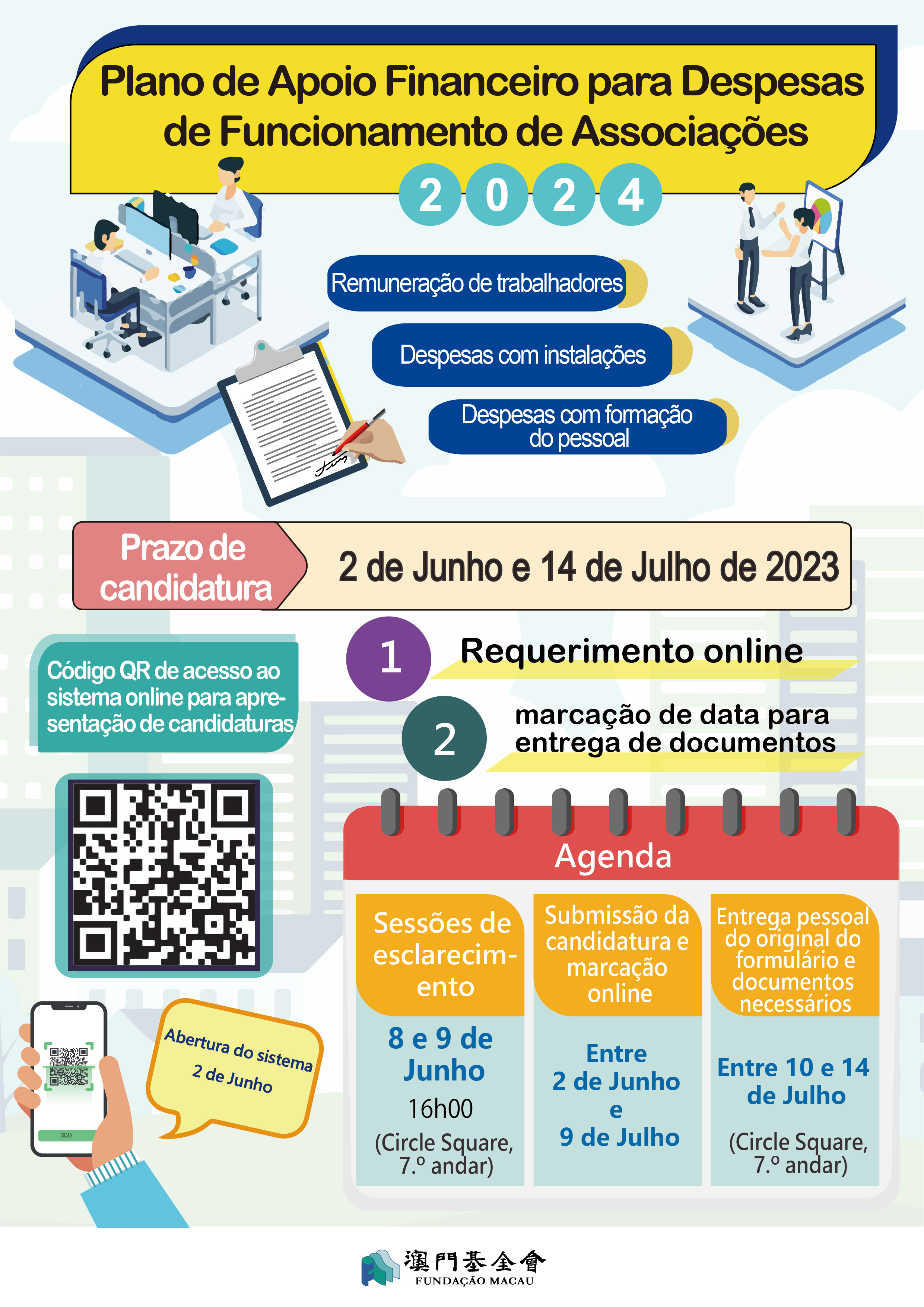 1685694898721588.jpg 1685694898721588.jpg