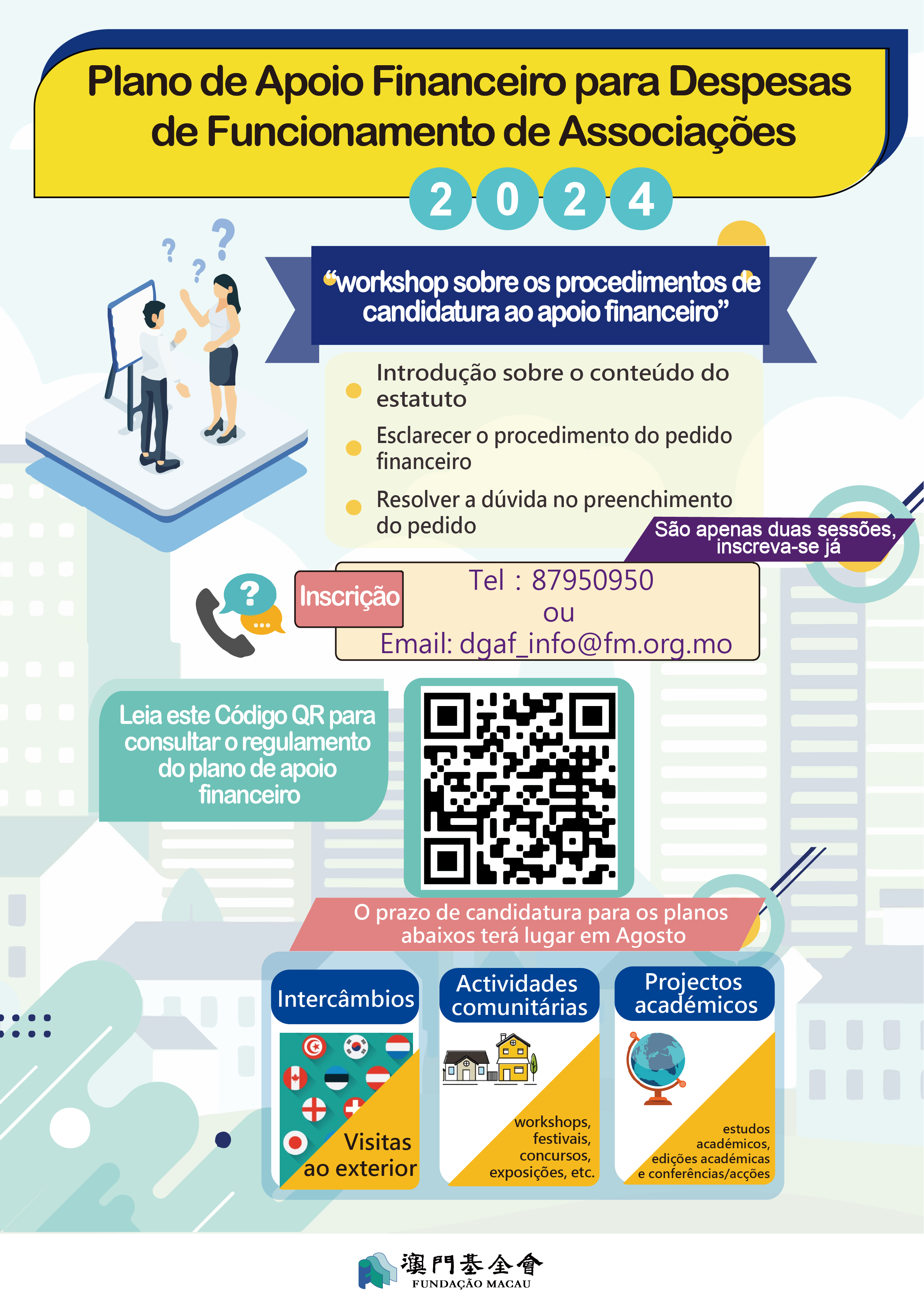 1685694918917060.jpg 1685694918917060.jpg