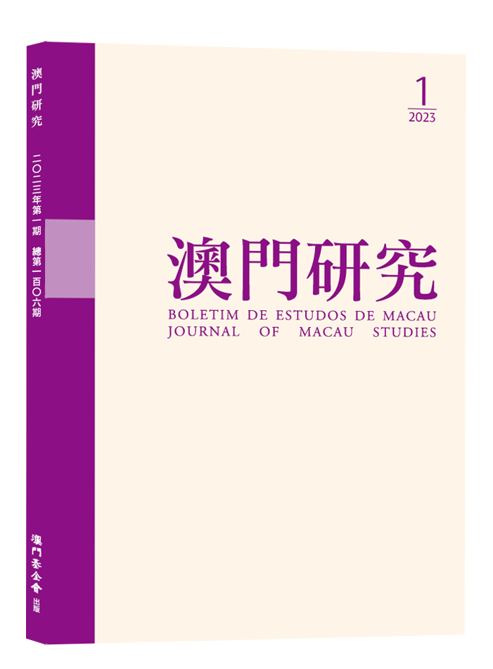 1691033875136620.png