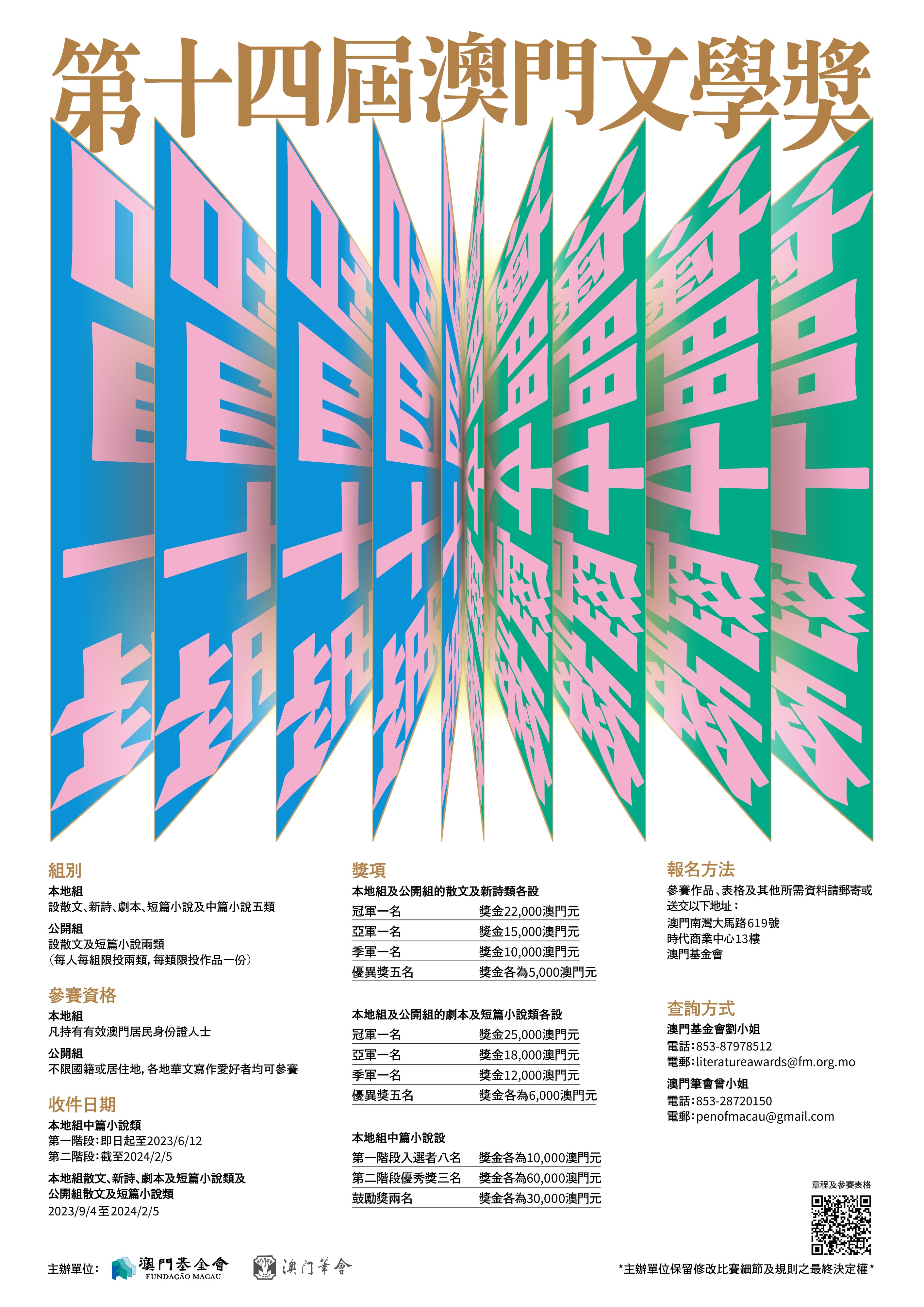 1705917898191037.jpg 1705917898191037.jpg