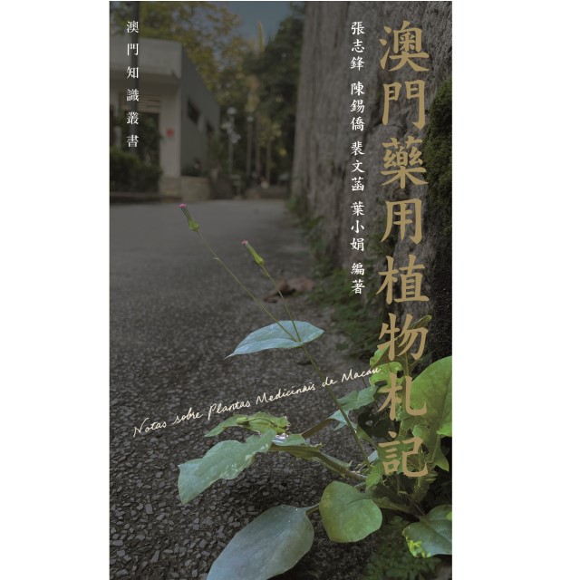 封面(square) (Custom).jpg