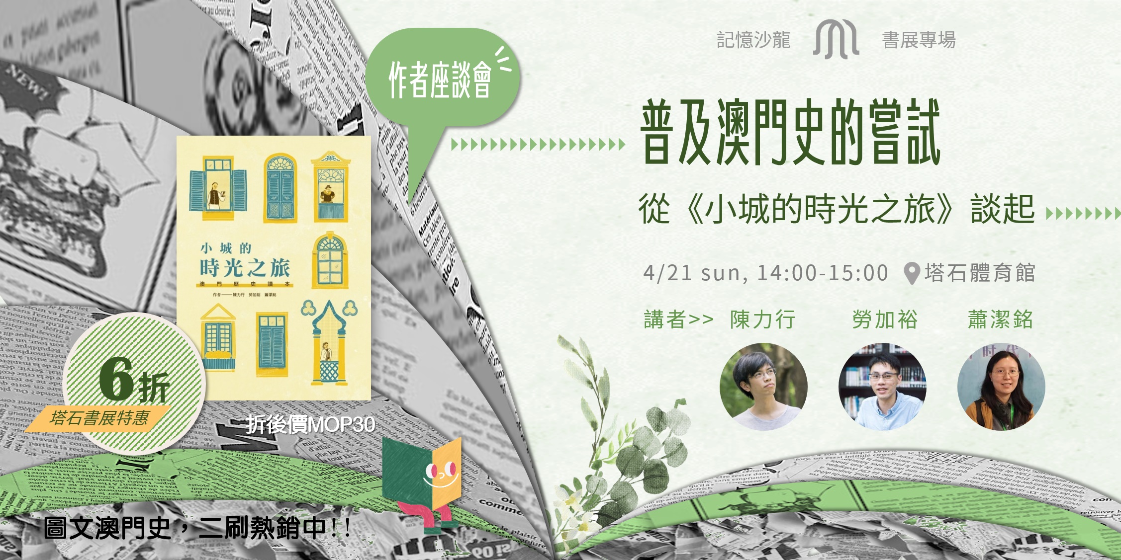 1712911350597802.jpg 1712911350597802.jpg