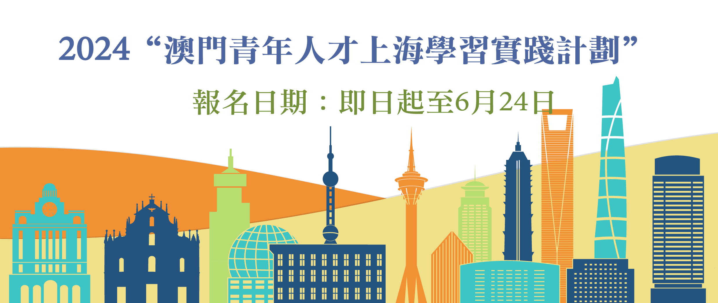 1717390873526374.jpg 1717390873526374.jpg