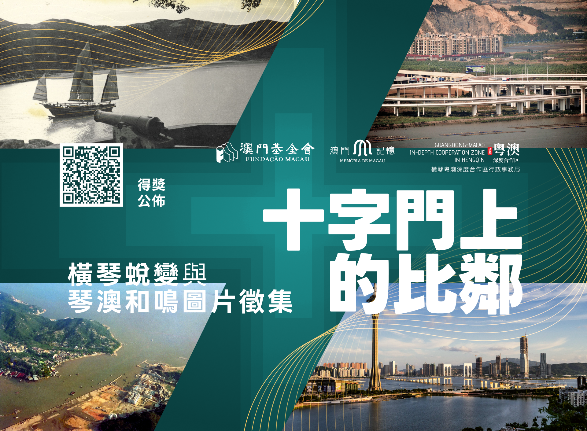 1718272468777847.png 1718272468777847.png