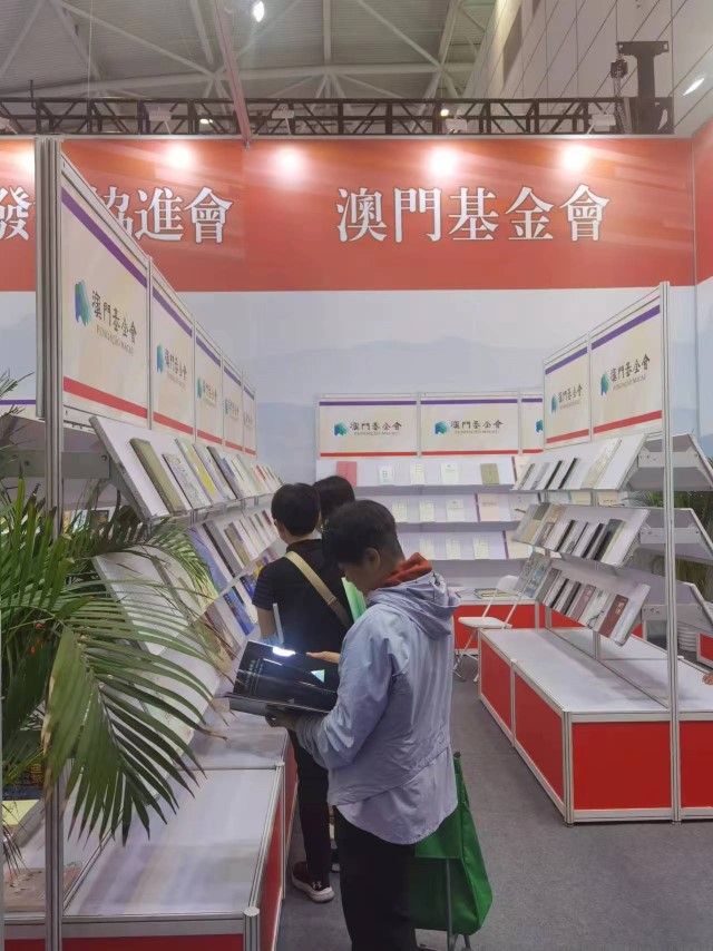 1722411345243208.jpg 圖2 (Custom).jpg