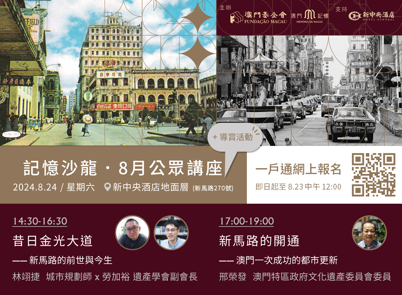 1723543563824199.png 1723543563824199.png