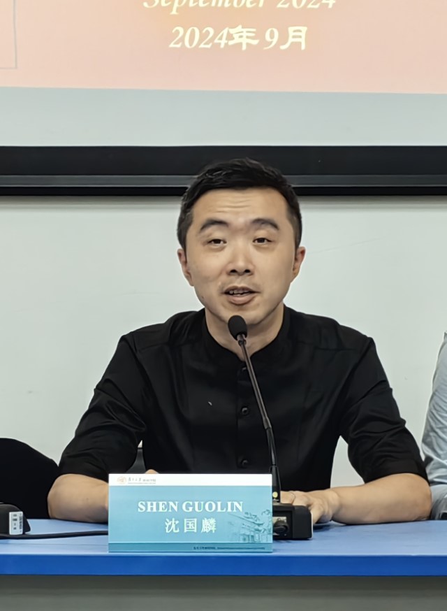 2) 沈國麟致辭 (Custom).jpg