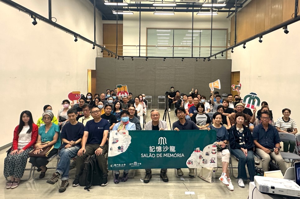 圖2_“記憶沙龍”9月14日場次，一眾嘉賓與參加者合照留念  (Custom).jpeg