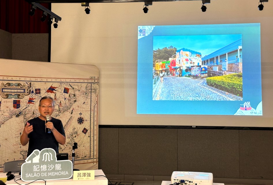 圖4_呂澤強建築師主講“舊城磚瓦——歷史建築的衰老與修復” (Custom).jpeg