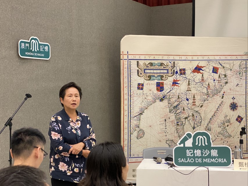 圖5_澳門口述歷史協會副會長甄桂芳主講“小城經緯——澳門堂區及統計分區歷史發展” (Custom).jpeg