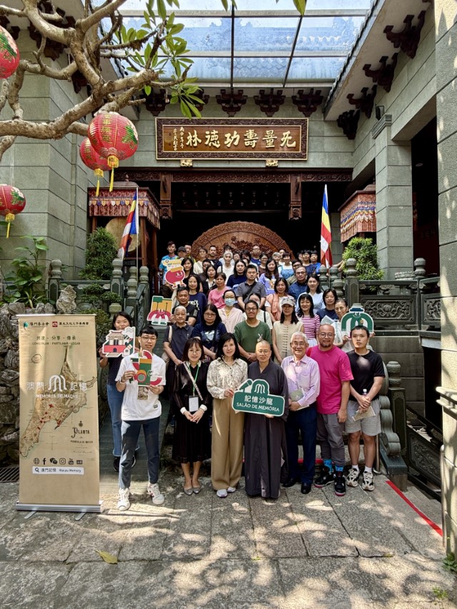 2.“記憶沙龍”吸引眾多市民參加 (Custom).jpg