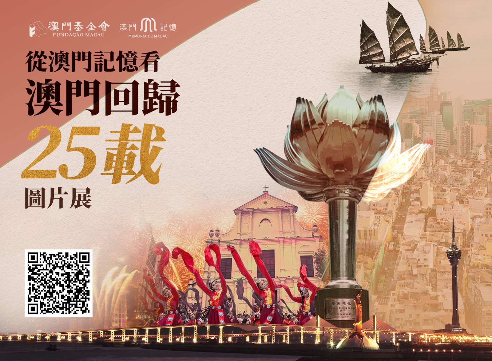 1734596050947030.jpeg 1734596050947030.jpeg