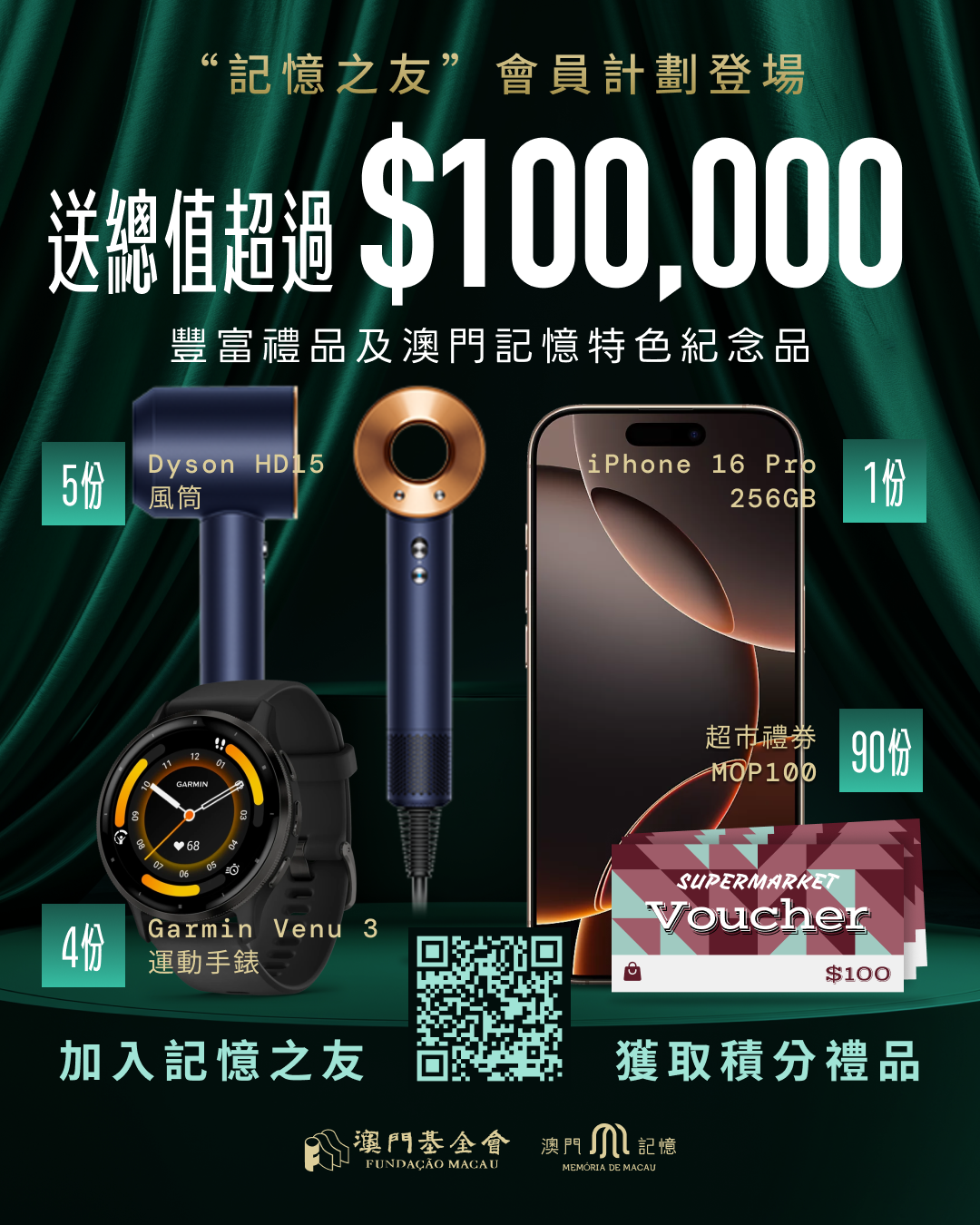 1745832414679368.png 1745832414679368.png