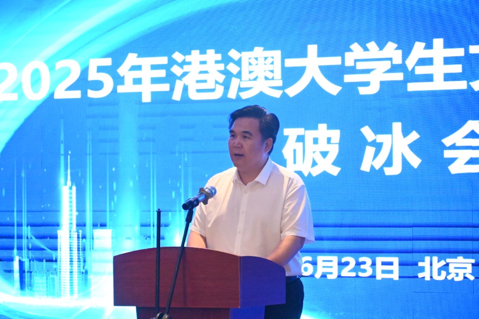 中國對外文化集團有限公司鄭秀全副總經理致辭 (Custom).jpg