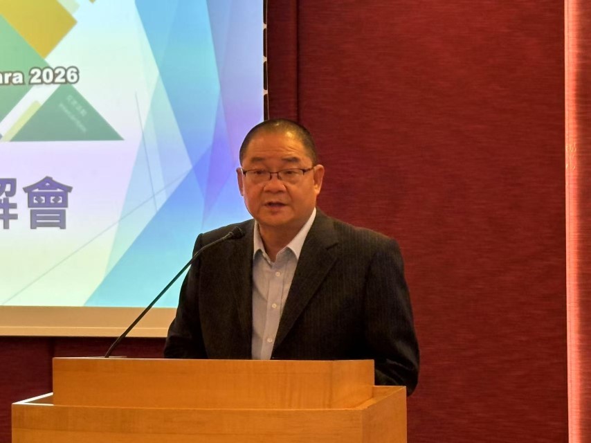 1751621374402972.jpg 澳門基金會行政委員會吳志良主席致辭 (Custom).jpg