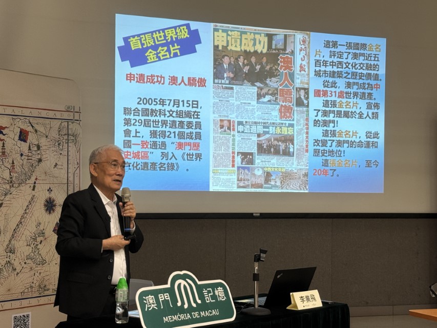 1753673250792121.jpeg 3_IMG_0053 (Custom).jpeg