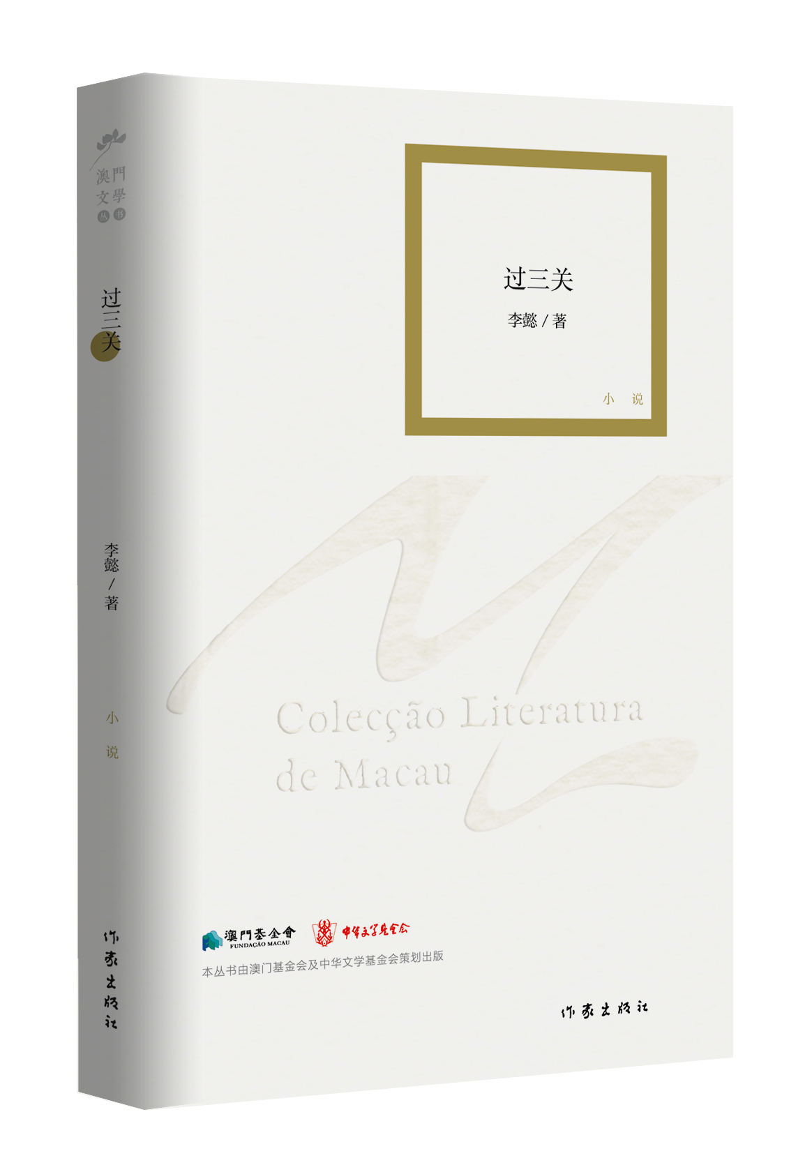 1760585033240665.jpg 1760585033240665.jpg