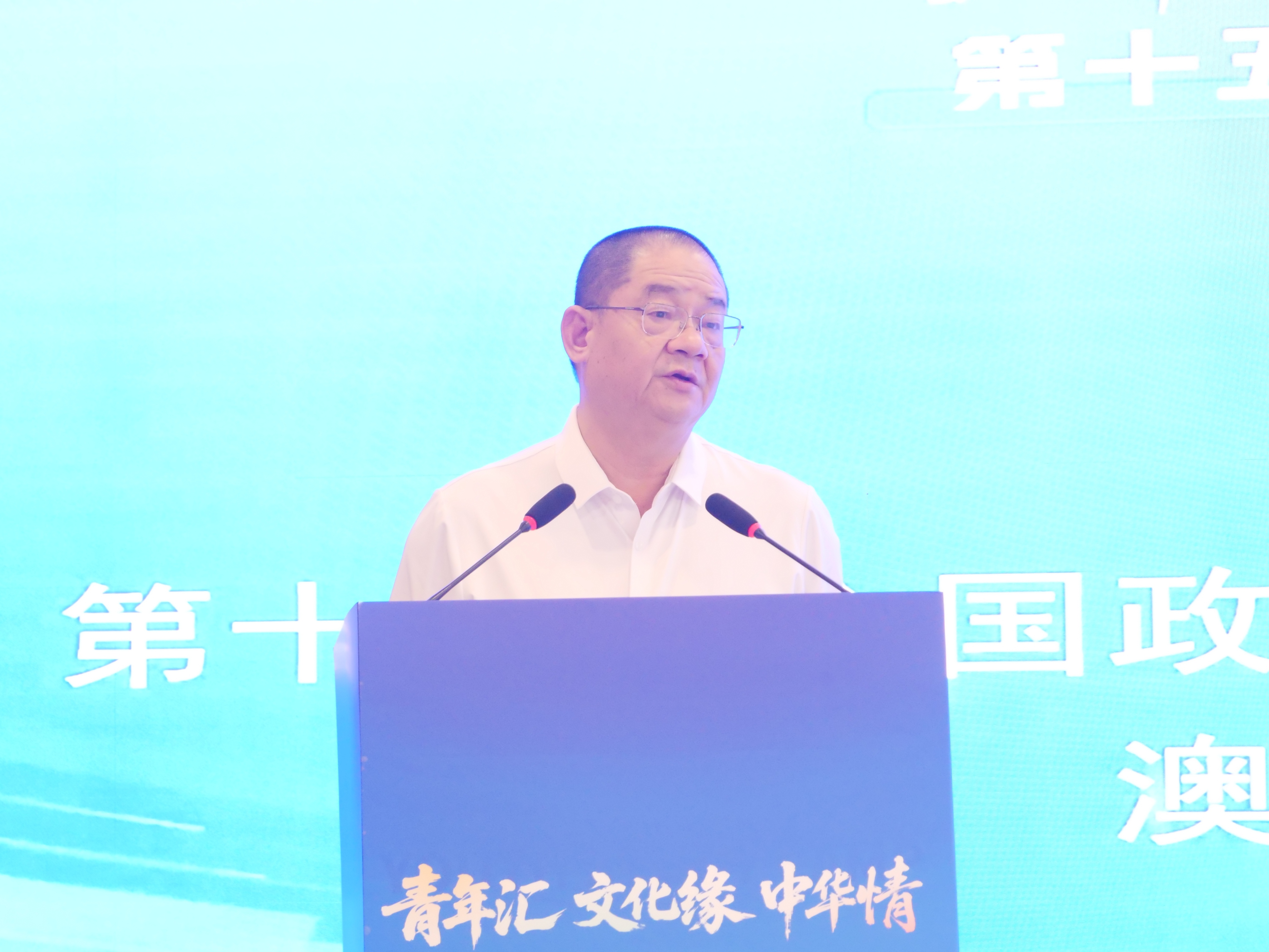 1785234810825835.jpg 澳門基金會行政委員會吳志良主席致辭.jpg