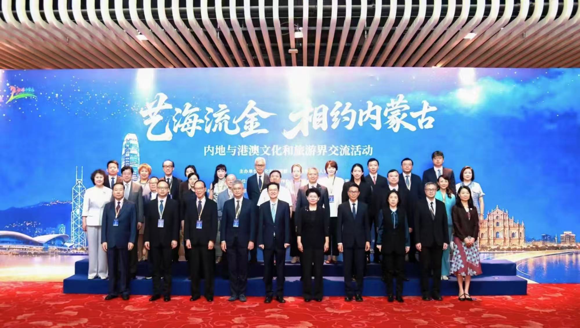 1785291938705327.jpg 嘉賓合影.jpg