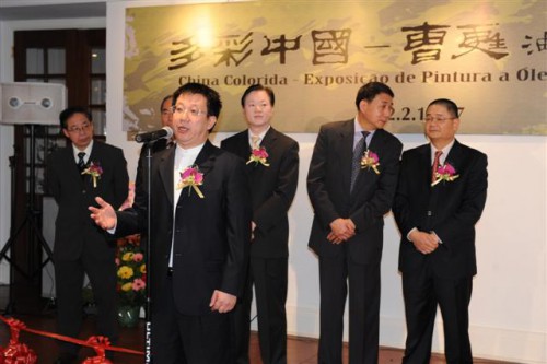 8.ª Edição da Visita de Intercâmbio Tecnológico e Aeronáutico a Jiuquan dos Estudantes do Ensino Superior de Macau