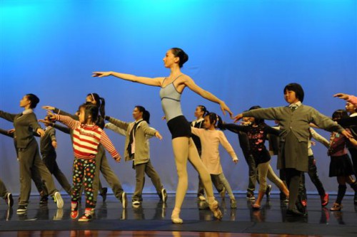 Ballet na Escola
