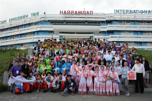 Festival de Crianças da Ásia Oriental da UNESCO 2012 (Mongólia)