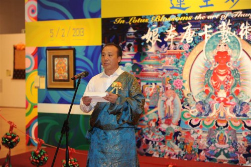 Localização actual:Fundação Macau›Fotos›Imagens do Buda - Exposição de Grandes Obras de Thangka do Artista Niangben