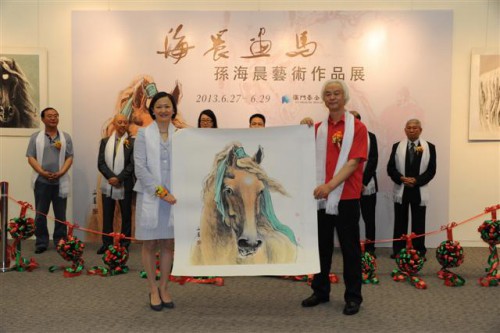 A Exposição “Pinturas de Cavalos de Sun Haichen”