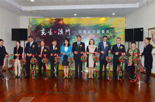 Inaugurada a “Exposição de Pinturas Chinesas de He Baosen – Luz e Tinta, Macau”