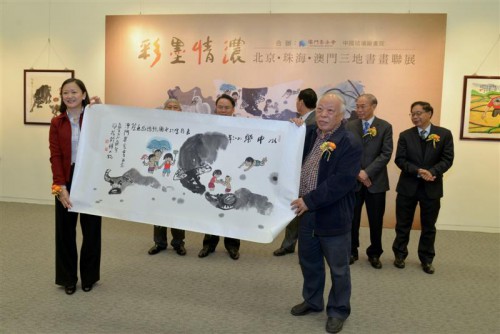 Inauguração da Exposição “Cores, Tinta e Emoção - Exposição Colectiva de Caligrafia e Pintura de Beijing, Zhuhai e Macau”