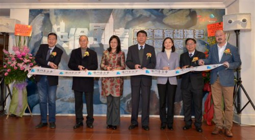 Inaugurada a Exposição “Pinturas a Óleo de Hu Ruijun: Estilo Britânico”