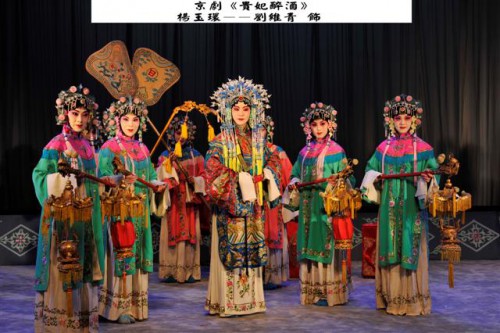 Concerto da Ópera de Pequim em Comemoração dos 120.º Anos dos Artistas Mei Lanfang e Zhou Xinfang e do 15.º Aniversário do Retorno de Macau à Pátria