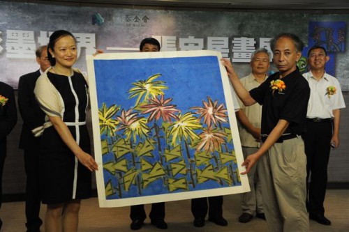 “Mundo de Tinta Colorida – Pinturas de Zhang Zhouxing”