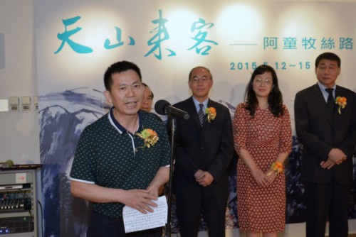 阿童牧致答謝詞