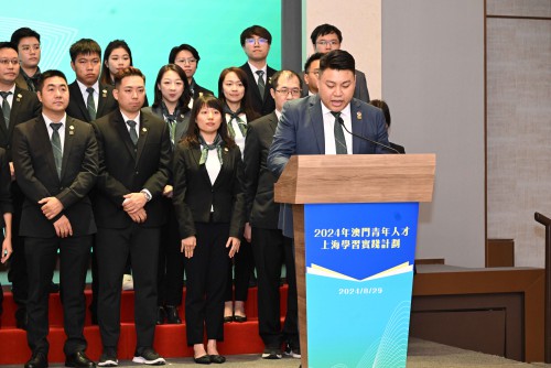 澳門匯智社楊駿會長致辭