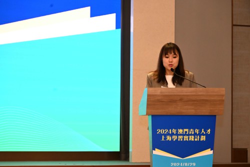 2024年第十期學員代表徐幸潔致辭