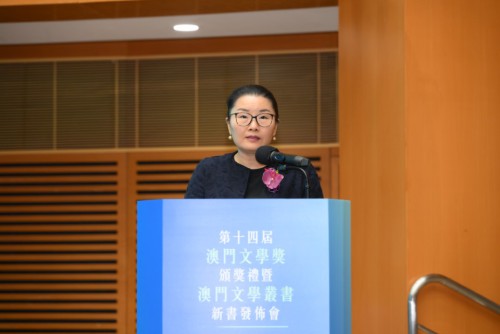 作家出版社副總編輯顏慧致辭