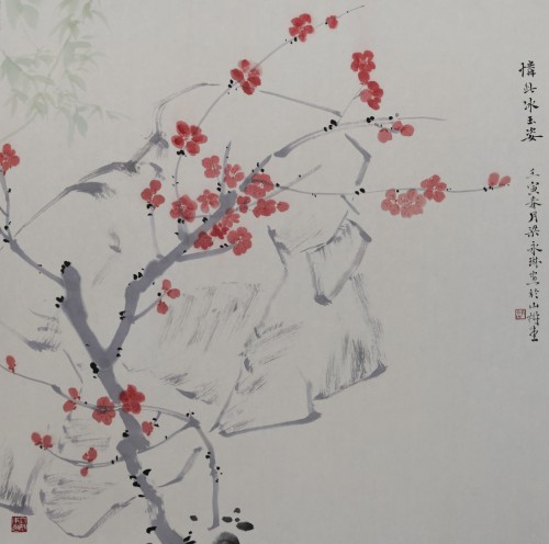 梁永琳作品：憐此冰玉姿