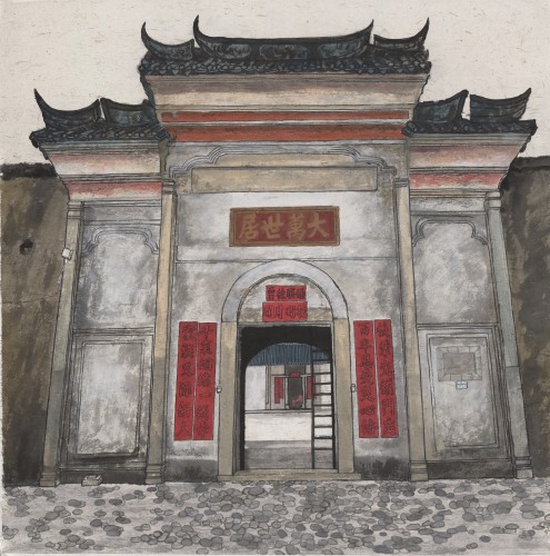 《粵．大萬世居》潘魯生