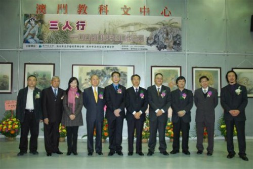 《三人行―新吳門畫派中國畫作品展》