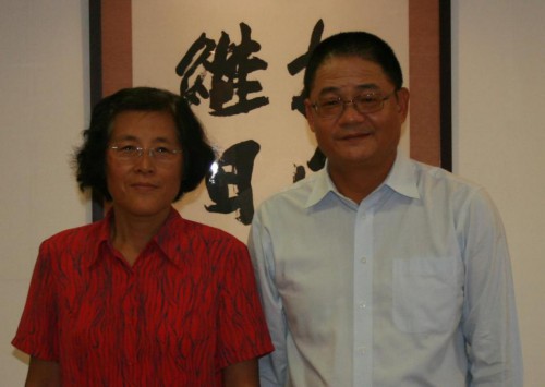 北京外國語大學葡萄牙語研究室主任趙鴻玲教授來訪本會