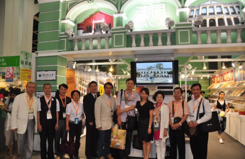 A Fundação Macau Promove a Participação do Sector de Publicações do Território na Feira do Livro de Hong Kong